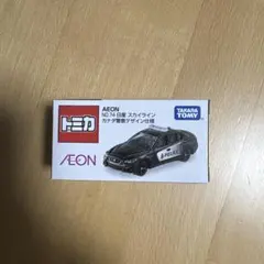 2026年最新】エラー トミカの人気アイテム - メルカリ