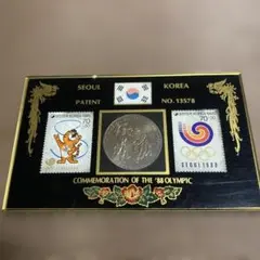서울 올림픽 기념 주화 및 스탬프 세트