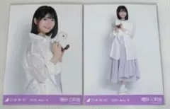 乃木坂46 遠藤さくら 生写真 北海道ver.コーデ - メルカリ