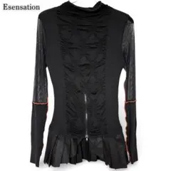 2026年最新】esensationの人気アイテム - メルカリ