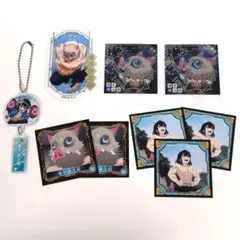 【嘴平伊之助】アクリルキーホルダー・シール・ステッカー9点セット