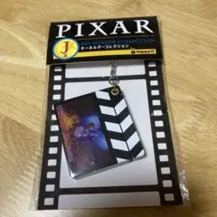 PIXAR キーホルダー コレクションのサムネイル