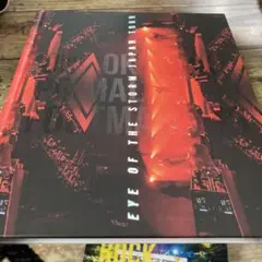 ONE OK ROCK PRIMAL FOOTMARK