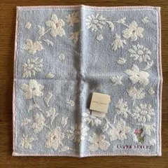 【未使用品】LAURA ASHLEY 水色 タオルハンカチ