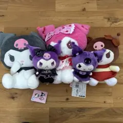 サンリオ クロミ ぬいぐるみ 4点セット