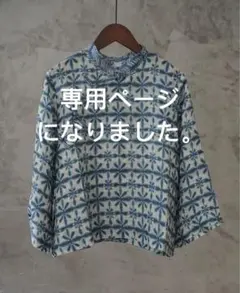 ラリアムー新作Lallia Me 半袖ストライプシャツ - メルカリ