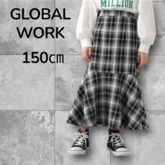 グローバルワーク　globalwork キッズ　子供服　150 マーメイド　新品
