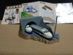 Item thumbnail for item d5c099db-bb57-4cc0-b150-84b755979e15