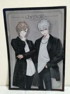 にじさんじ×ファミマ　ChroNoiRクロノワ　叶・葛葉　クリアファイル　未使用