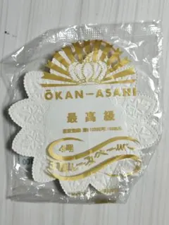 Item thumbnail for item 2b40d277-549f-4afc-a9b9-b2a795ae04c0