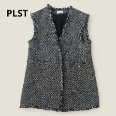 2026年最新】プラステ ツイード ベストの人気アイテム - メルカリ
