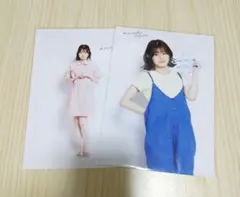 2026年最新】矢嶋由菜の人気アイテム - メルカリ