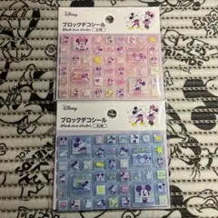 ミッキーミニー タイルシール