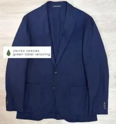 UNITED ARROWS GRL REDA サマージャケットウール100%のサムネイル