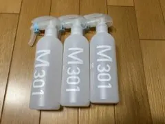 2026年最新】アルマダm301の人気アイテム - メルカリ