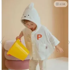 miffy ミッフィー ポンチョ ベビー 白 gelato pique 美品