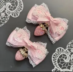 Item thumbnail for item b9ade356-42ce-477c-a441-07caad30da9d