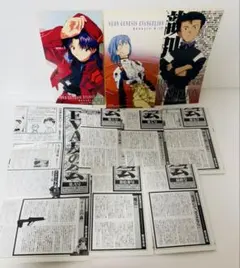 Item thumbnail for item b2d958c6-b334-4d63-a14b-c7a9675ce494