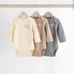 NEXT baby ロンパース 3-6ヶ月(帽子付き)