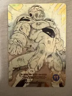 ドラゴンボールスーパーダイバーズ40th フリーザgdr パラレル