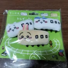 ちいかわ トレインなぬいぐるみバッジ