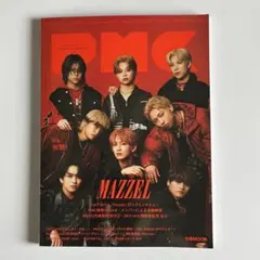 【MAZZEL表紙】ぴあMUSIC COMPLEX Vol.31