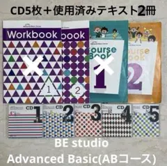 Item thumbnail for item b7a0c101-6019-47ea-b1b8-324ab5cc8148