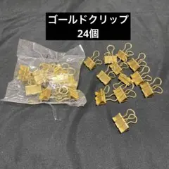 Item thumbnail for item 66679197-bae8-4191-aef3-06f226d8de87