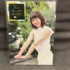 2026年最新】新鍋理沙の人気アイテム - メルカリ