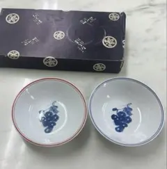 【新品】創作陶器 たち吉 染付 ぶどう文 中鉢 2客セット 盛鉢 サラダボウルのサムネイル