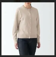 UVカットフレンチリネンクルーネックカーディガン　XL 　ベージュ　生成り