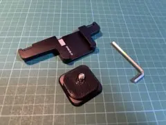 Item thumbnail for item 369c4f91-97a6-4de6-9031-c8dde5eee9ab