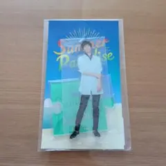 2026年最新】サマパラ アクスタ 阿部亮平の人気アイテム - メルカリ