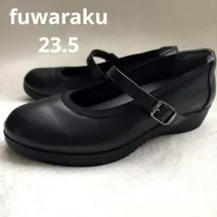 fuwaraku 厚底 ストラップパンプス 23.5cm 黒