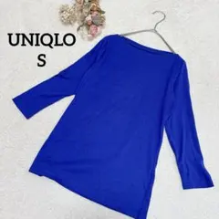 Item thumbnail for item 3d0b9fac-bace-4bd3-8e59-28194ab61cc2