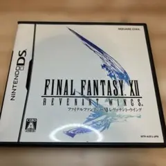 FINAL FANTASY XII REVENANT WINGS