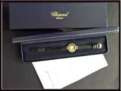 Chopard ハッピーダイヤモンド 腕時計のサムネイル