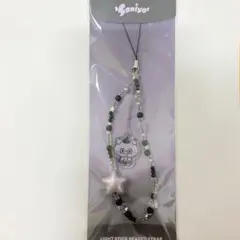 Item thumbnail for item 689ebc24-8f39-4890-8cde-2301962f2f83