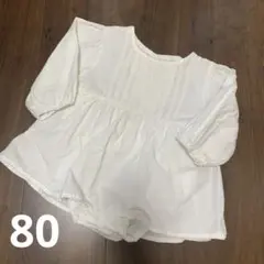 Item thumbnail for item dd979998-ea56-4ce8-8565-fbd9792751d2