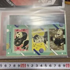 パンダ　高羽史彦　伏黒恵&虎杖悠二　シールプリントコレクション死滅回遊