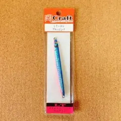 せいごまる様 リクエスト 3点 まとめ商品