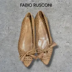 【美品】サイズ36 FABIO RUSCONI フラットシューズ