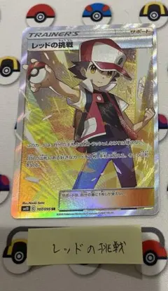 にゃ様 リクエスト 4点 まとめ商品