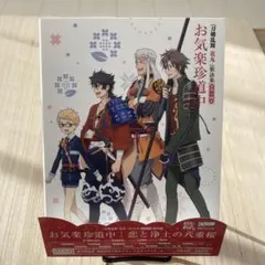 2026年最新】八重桜純の人気アイテム - メルカリ