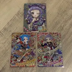 アイプリ　アニマルバズリウムパンサー　サイン　わいるどすたーパープル　レッド