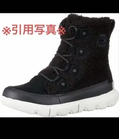 SOREL ソレル エクスプローラーII ジョアンコージー