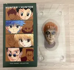 HUNTER x HUNTER 臉部磁鐵收藏 奇犽
