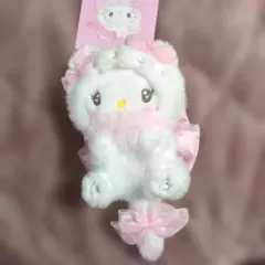 サンリオ ミルキーこねこデザインシリーズ マスコットホルダー キティ マスコット