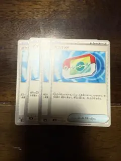 Item thumbnail for item b6262380-8d5e-4808-87e6-73a81fec1f40