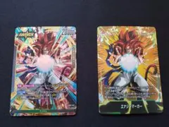 ゴジータ:GT リーダーパラレル　ドラゴンボール　フュージョンワールド